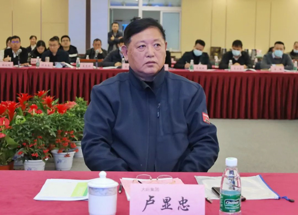 星辉平台有限公司