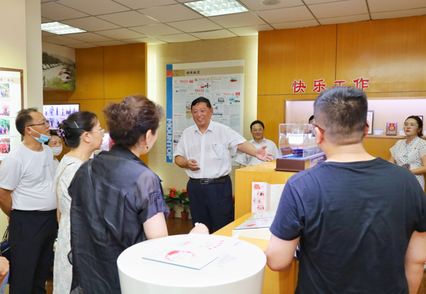 星辉平台有限公司