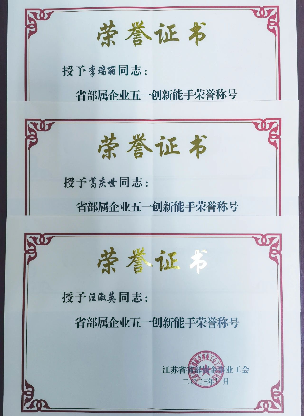 星辉平台有限公司