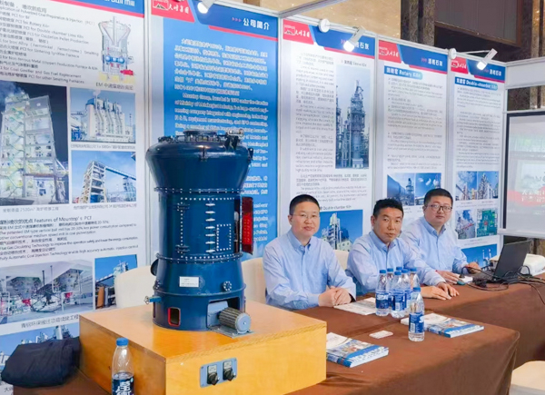 星辉平台有限公司