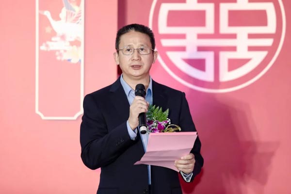 星辉平台有限公司