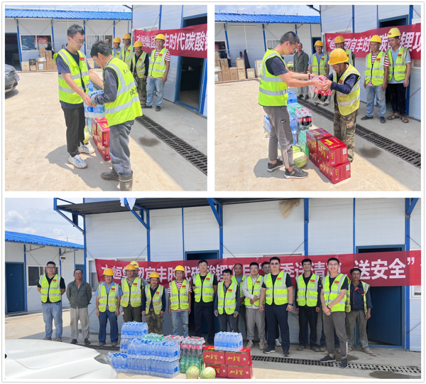 星辉平台有限公司