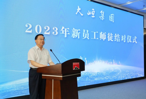 星辉平台有限公司