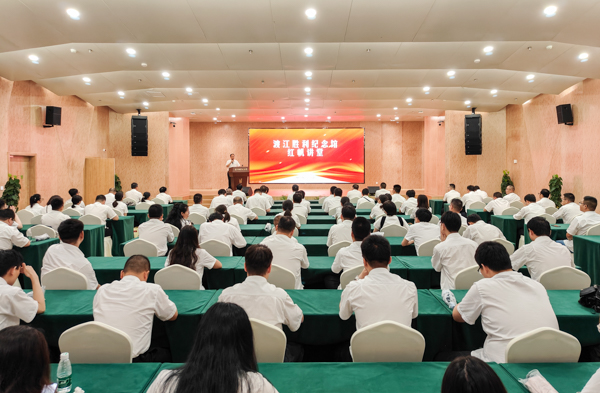 星辉平台有限公司