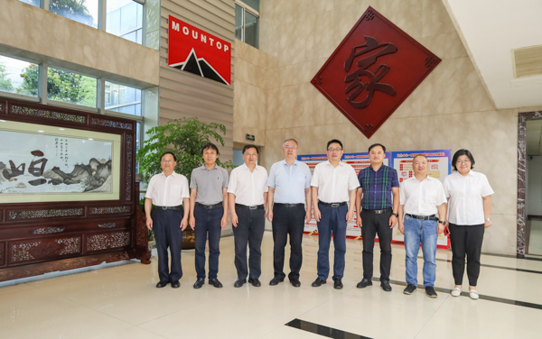 星辉平台有限公司