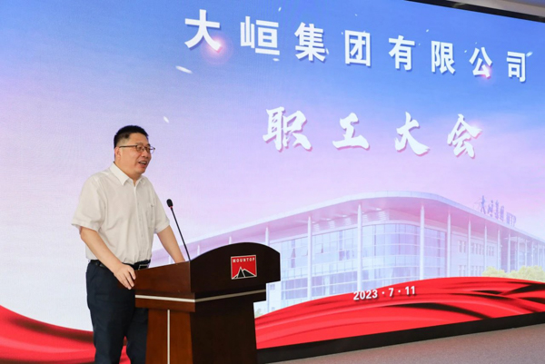 星辉平台有限公司