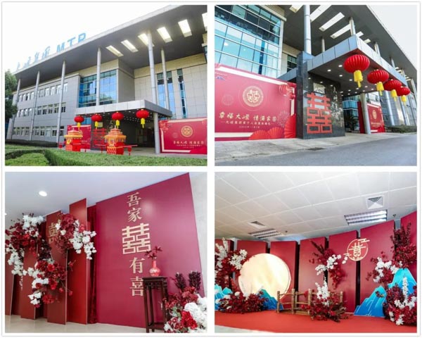 星辉平台有限公司