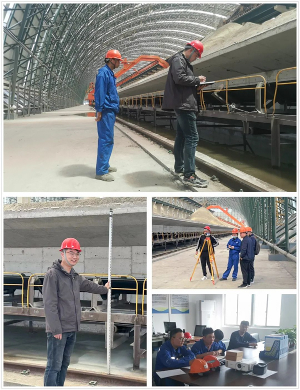 星辉平台有限公司