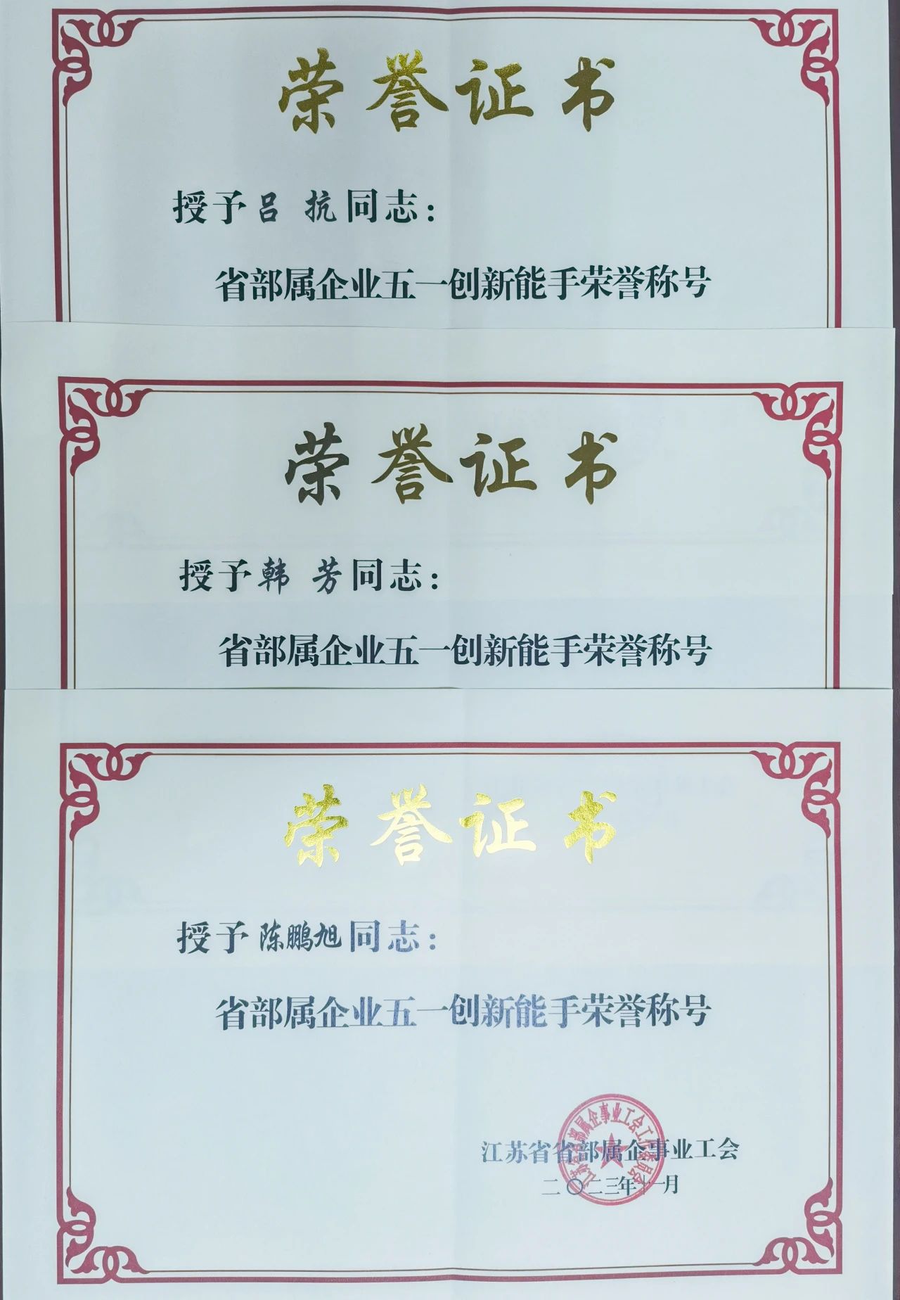 星辉平台有限公司