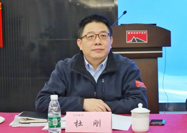 星辉平台有限公司