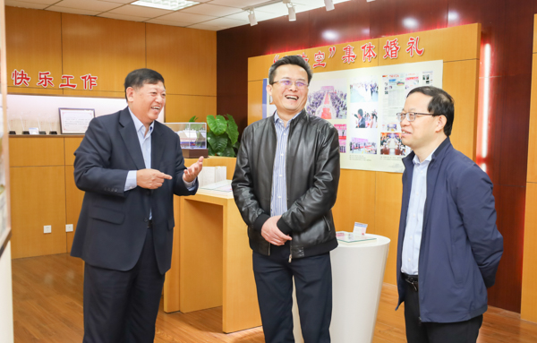 星辉平台有限公司