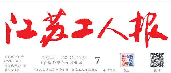 星辉平台有限公司