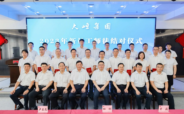 星辉平台有限公司