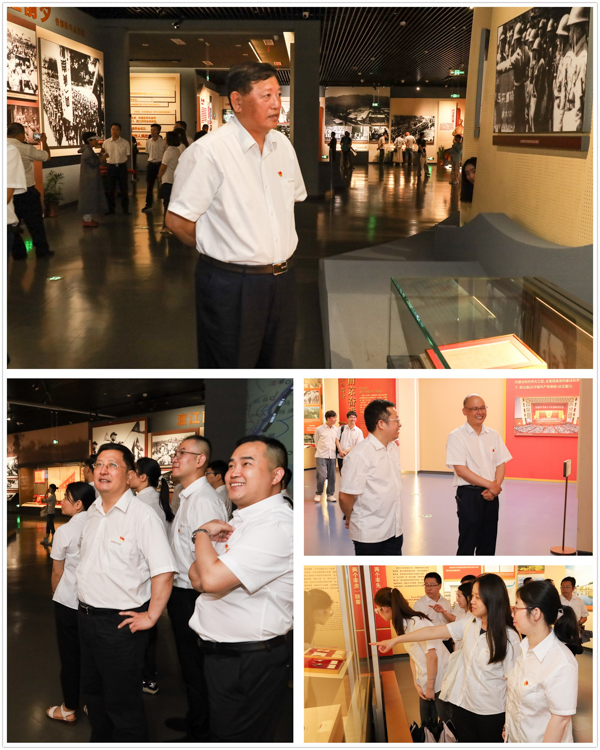 星辉平台有限公司