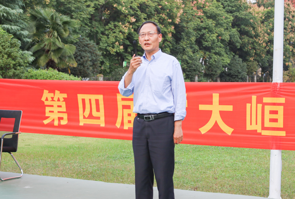 星辉平台有限公司