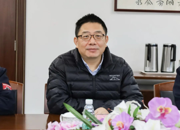 星辉平台有限公司