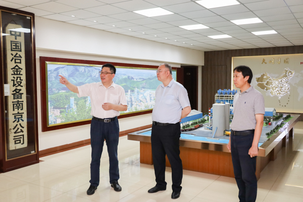 星辉平台有限公司