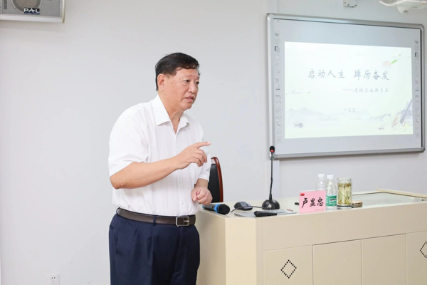 星辉平台有限公司