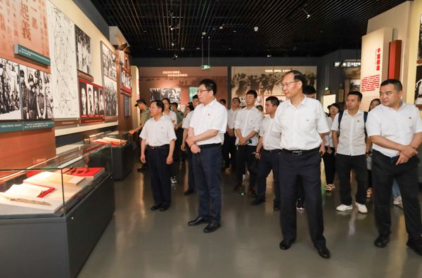 星辉平台有限公司