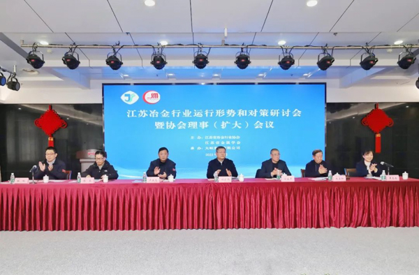 星辉平台有限公司