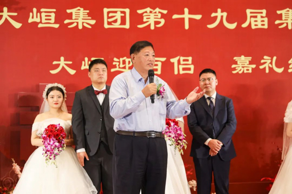 星辉平台有限公司