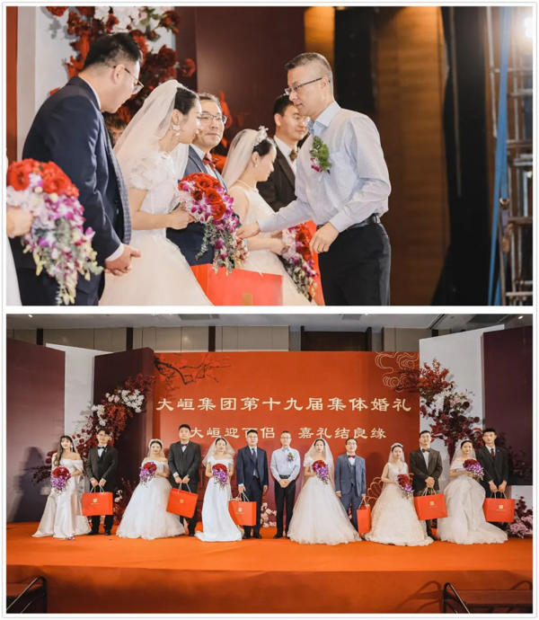 星辉平台有限公司