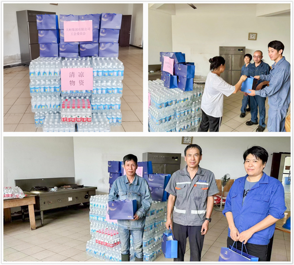 星辉平台有限公司