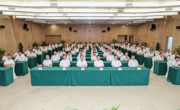 星辉平台有限公司