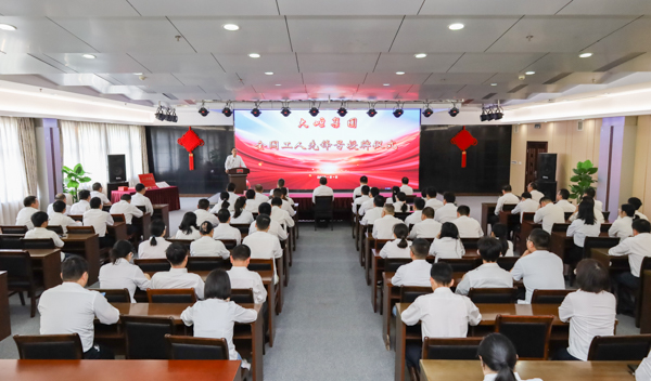 星辉平台有限公司