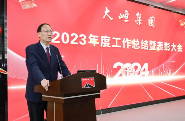 星辉平台有限公司