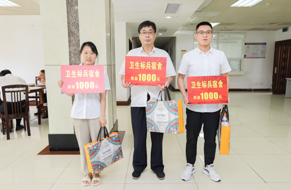 星辉平台有限公司