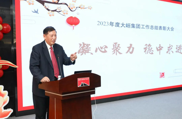 星辉平台有限公司