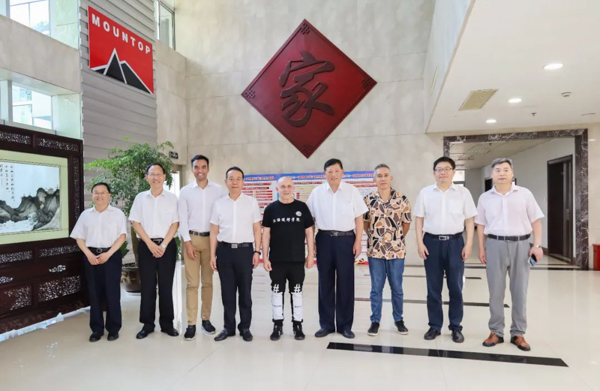 星辉平台有限公司