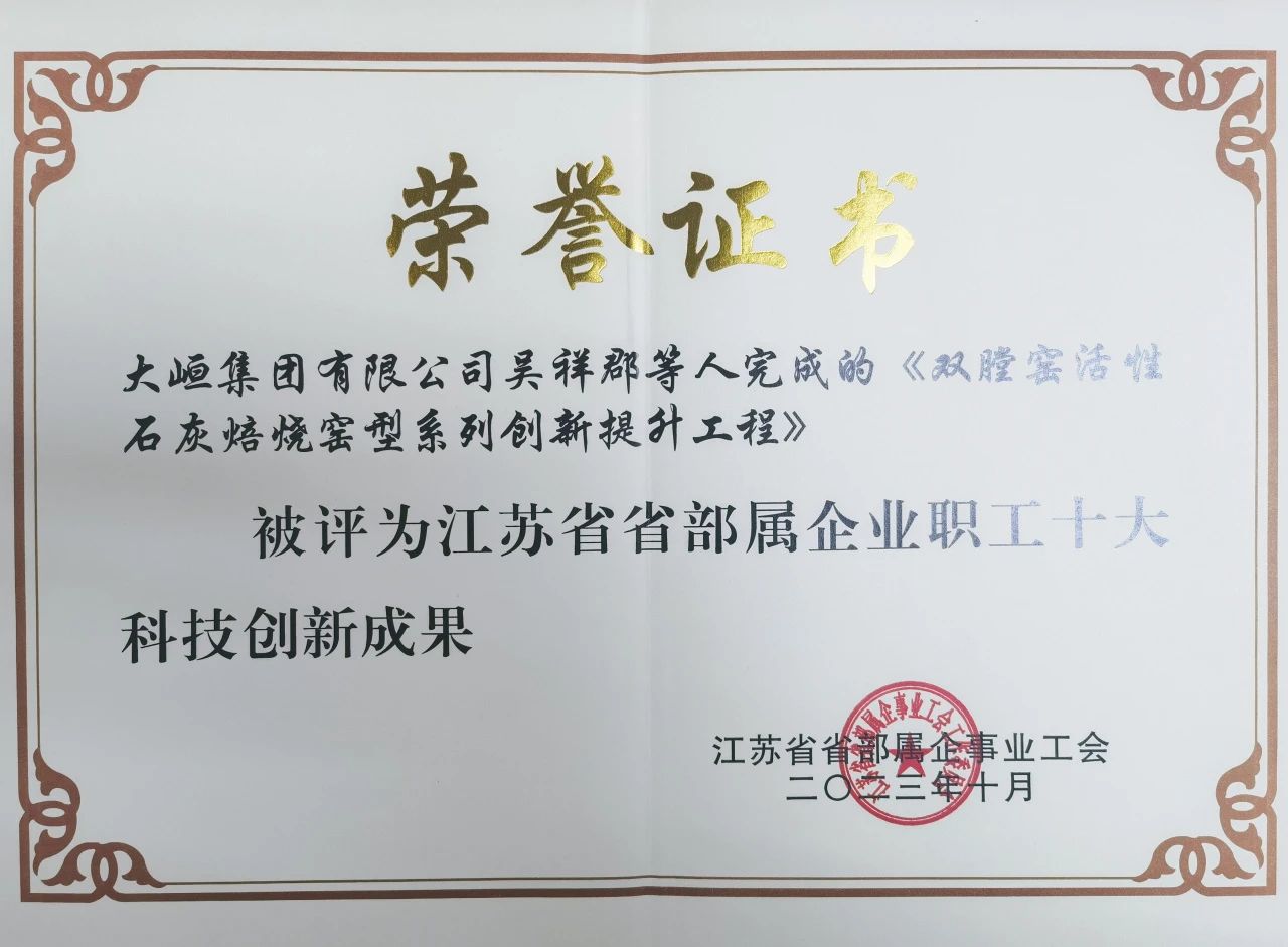 星辉平台有限公司