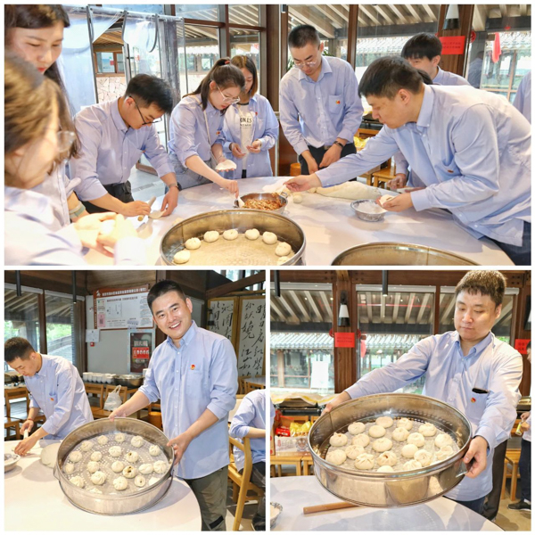 星辉平台有限公司