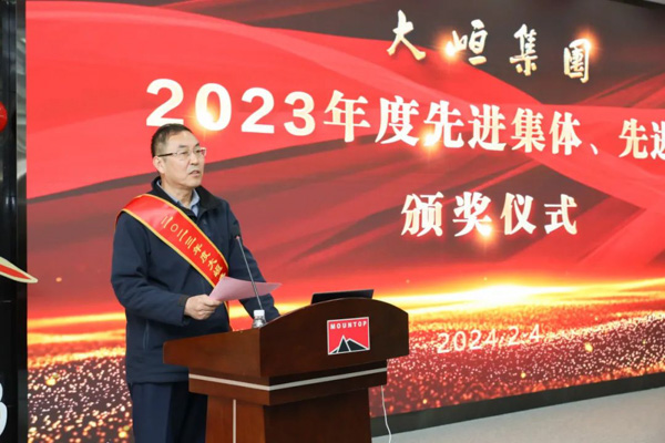 星辉平台有限公司