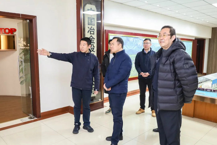 星辉平台有限公司