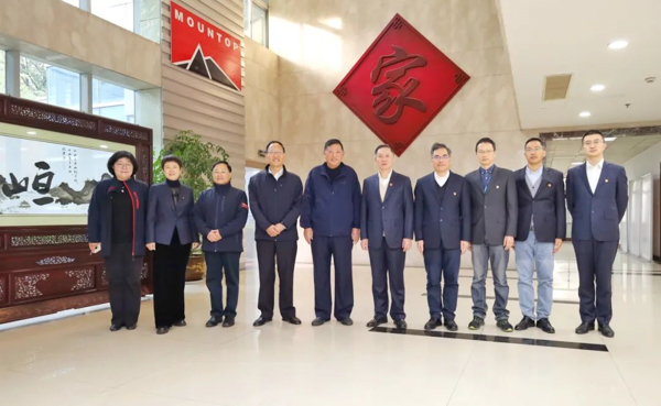 星辉平台有限公司