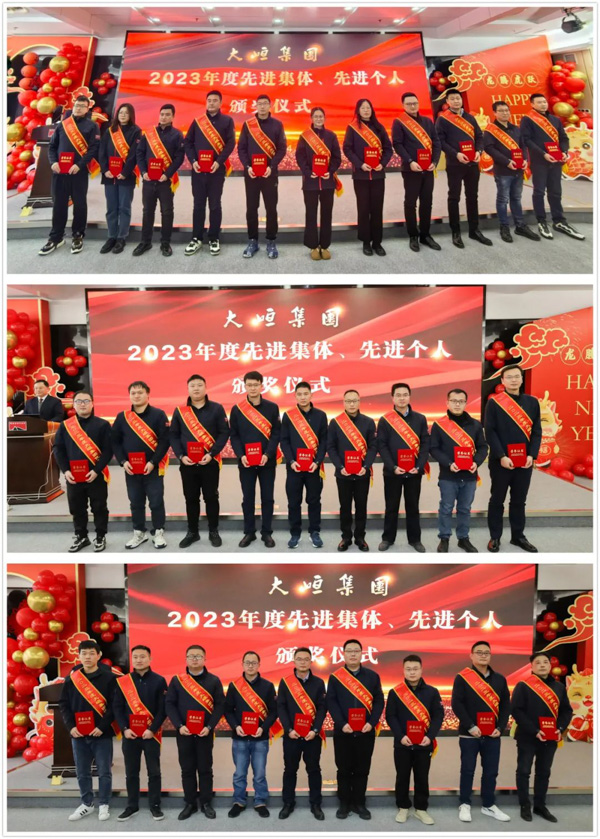 星辉平台有限公司