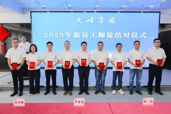 星辉平台有限公司