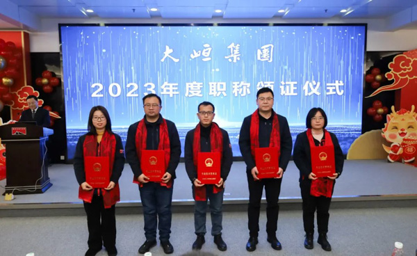 星辉平台有限公司