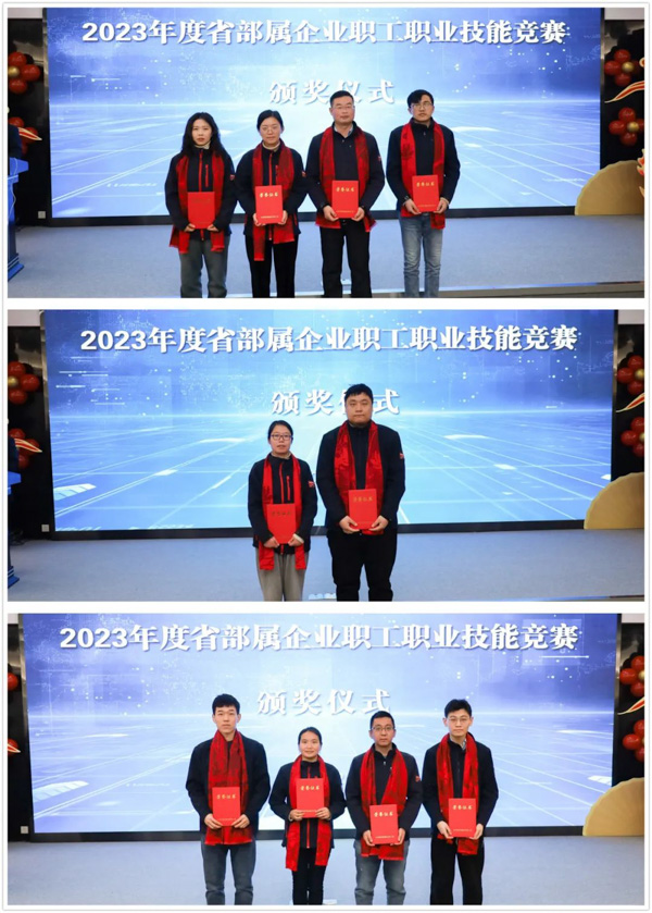 星辉平台有限公司