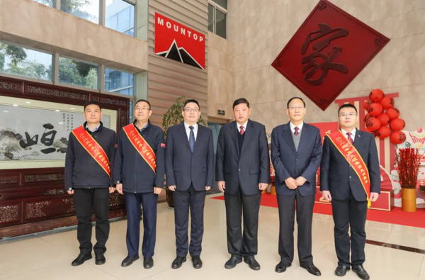 星辉平台有限公司