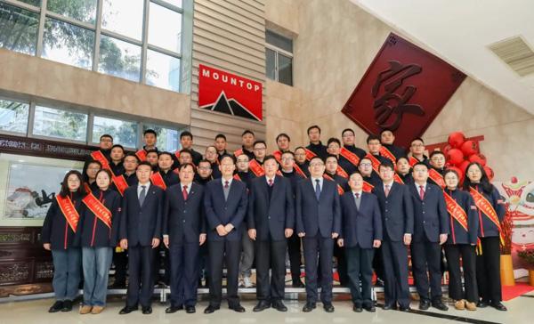 星辉平台有限公司