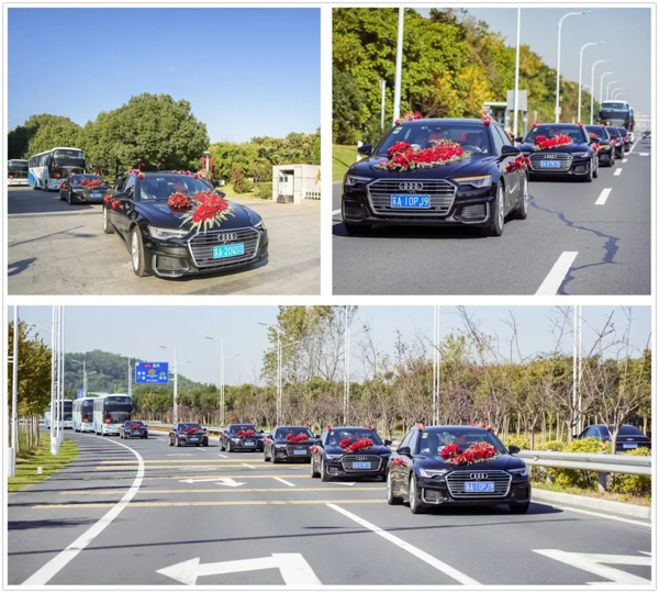 星辉平台有限公司