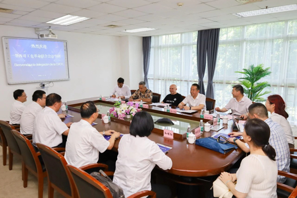 星辉平台有限公司