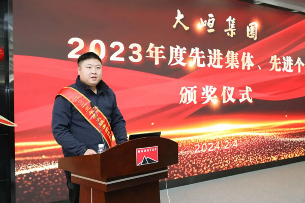 星辉平台有限公司