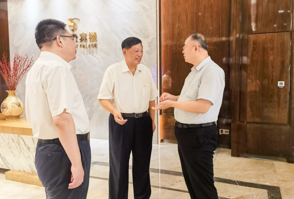 星辉平台有限公司