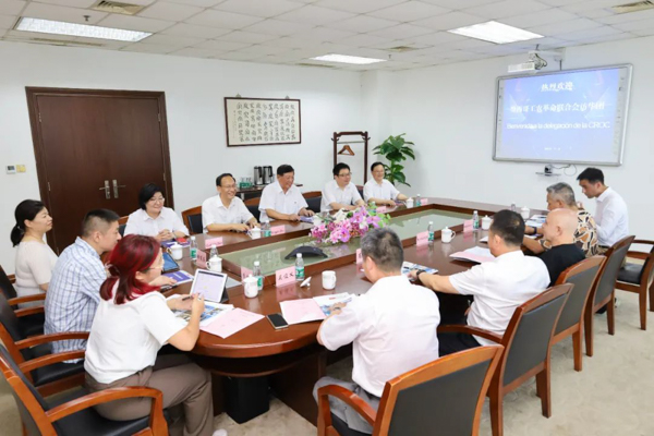 星辉平台有限公司