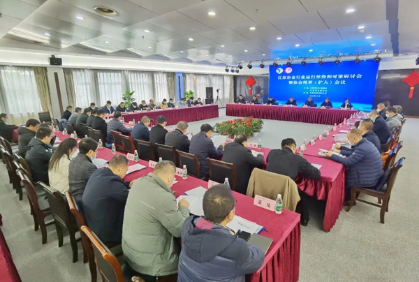 星辉平台有限公司